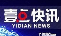 博兴事件爆料视频大全