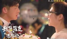 爱情导师 在线观看,揭秘情感困惑，在线解锁幸福密码