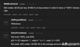 吃鸡ak皮肤最新爆料,神秘爆料引玩家热议