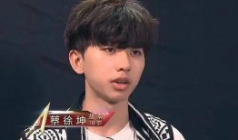 娱乐圈蔡徐坤爆料视频是真的吗,娱乐圈蔡徐坤爆料视频真实性揭秘