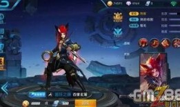 王者荣耀皮肤最新爆料王者教官,神秘新皮肤震撼来袭，揭秘神秘教官背后的故事